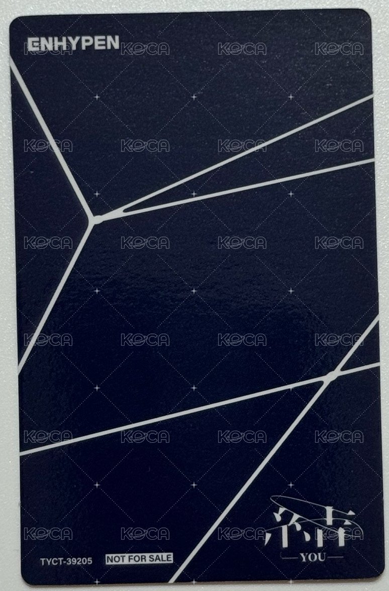 結 -YOU- 專輯卡  背面