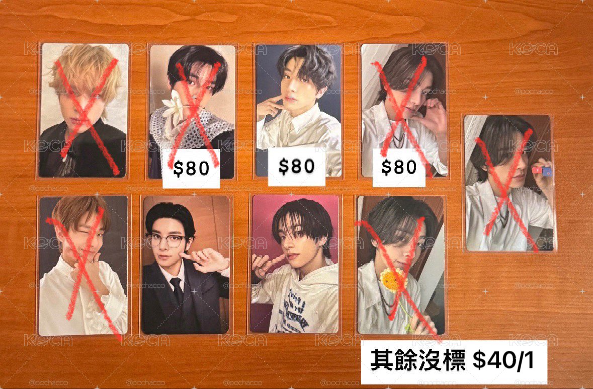 ENHYPEN小卡