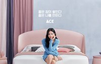 JENNIE x ACE BED