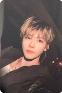 迷六 京東 簽售卡 