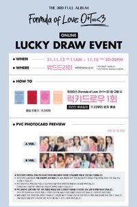 正規三 wd 幸運卡