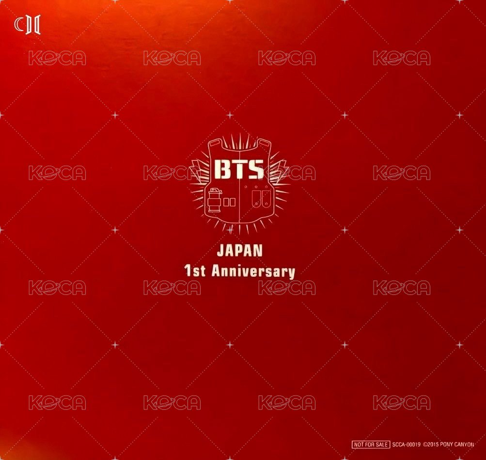 FOR YOU日專 抽選卡 握手會 背面