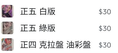 💎Woozi 李知勳🎸