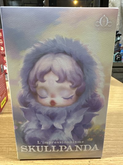 SKULL PANDA 光纖園系列