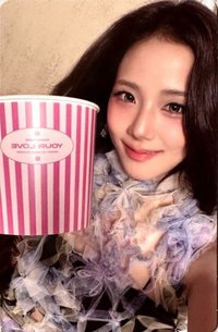 AMORTAGE 專輯卡 美版 APP ver.