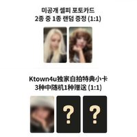 ALTEREGO K4預售+簽售特典