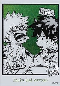 JUMP SHOP 金箔壓克力 透明卡 