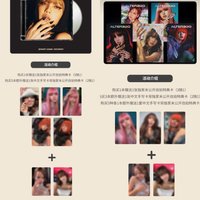 ALTEREGO Yetimall幸運球特典