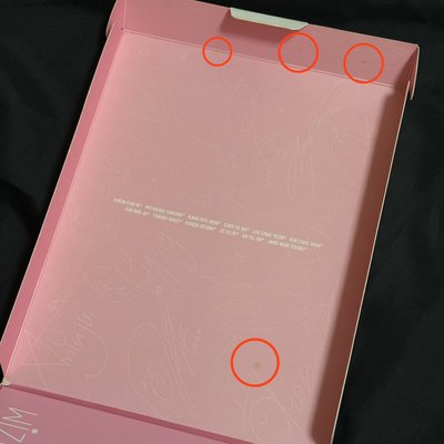 IZ*ONE 一期會員禮外盒