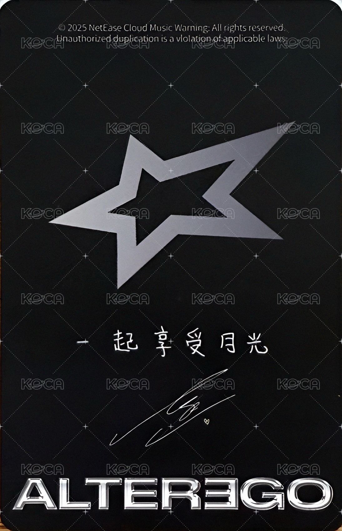 ALTEREGO 網易雲音樂 專輯卡  背面