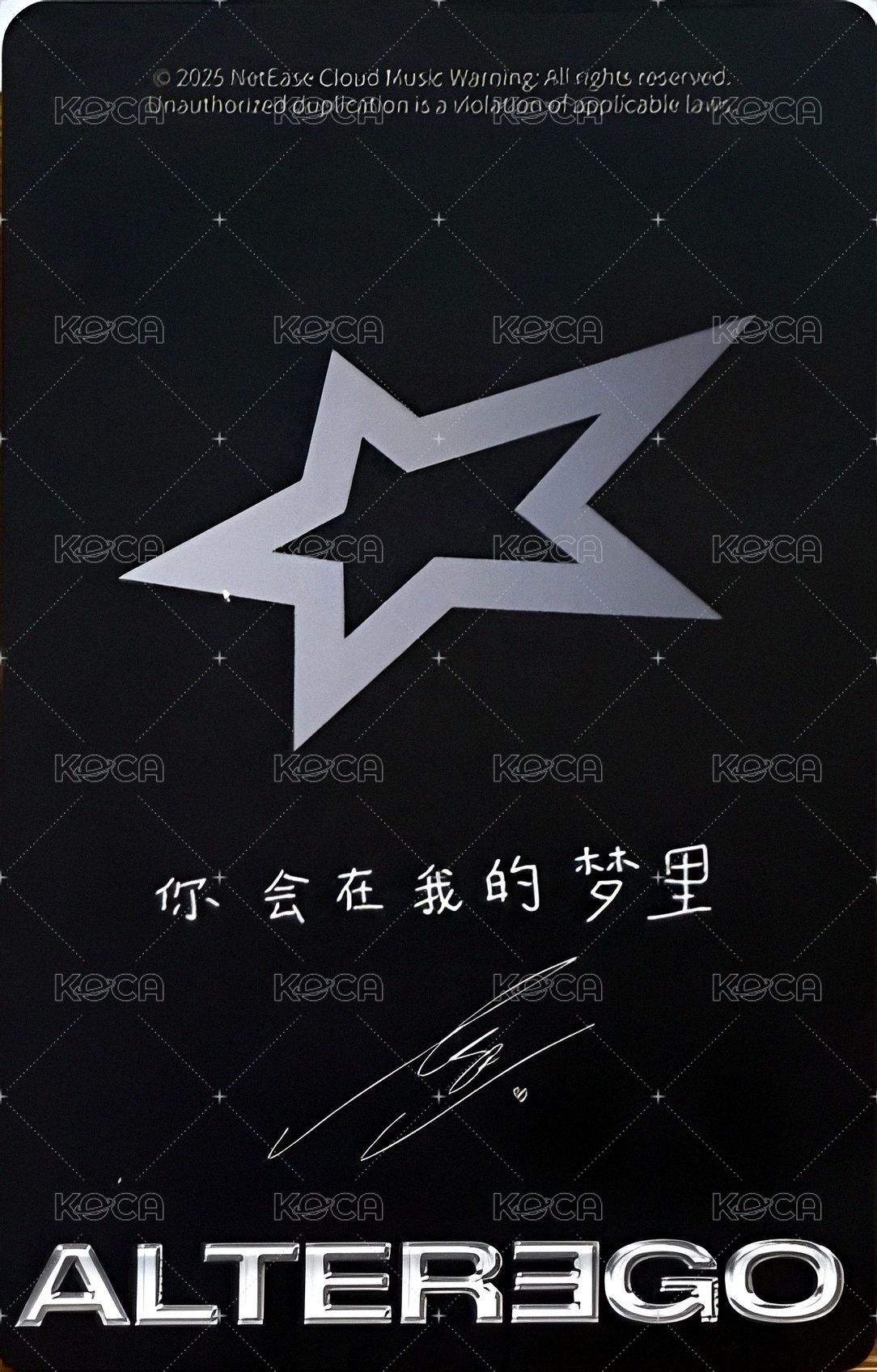 ALTEREGO 網易雲音樂 專輯卡  背面