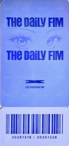 26’年曆 快閃店 滿額卡 票根 背面