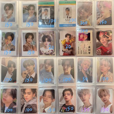 TXT然竣小卡4️⃣ 綁卡賣場整理中勿下單