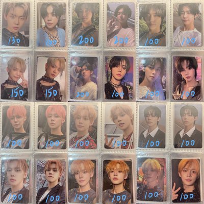 TXT然竣小卡5️⃣ 綁卡賣場整理中勿下單