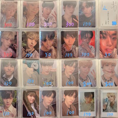 TXT秀彬小卡 綁卡賣場整理中勿下單