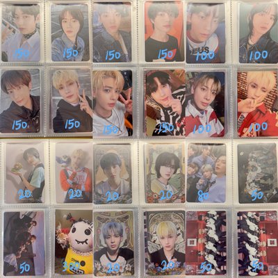 TXT太顯小卡 綁卡賣場整理中勿下單