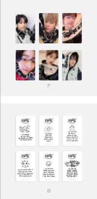 成燦 圍巾組（整組 有拿出小卡另外包裝）