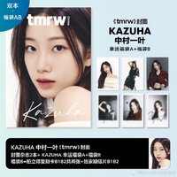 📸| tmrw | KAZUHA cover