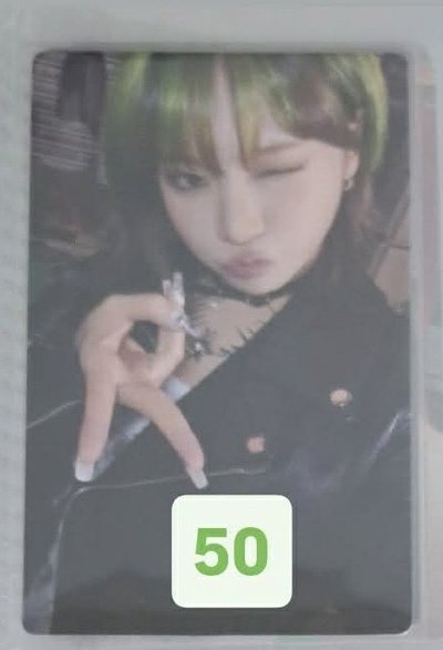 采 採 允 團 專卡