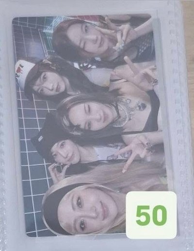 采 採 允 團 專卡