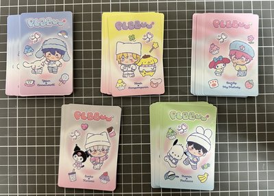 plave PLBBUU poca專（已拆）