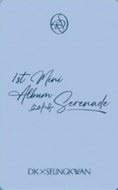 𝐃x𝐒 ‘소야곡’ 電子專 C 專輯卡  背面