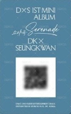 𝐃x𝐒 ‘소야곡’ 電子專 A(QR) 專輯卡  背面