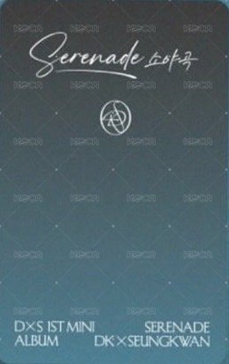 𝐃x𝐒 ‘소야곡’ KIT ver. 專輯卡  背面