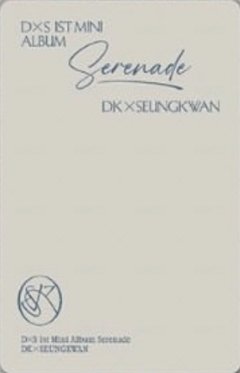 𝐃x𝐒 ‘소야곡’ COMPACT ver 專輯卡  背面