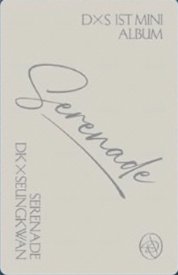 𝐃x𝐒 ‘소야곡’ ECHO ver  專輯卡  背面