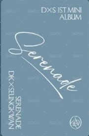 𝐃x𝐒 ‘소야곡’ ECHO ver  專輯卡  背面