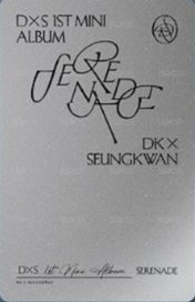 𝐃x𝐒 ‘소야곡’ BLUE ver 專輯卡  背面