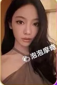 Rich Man 泡泡摩奇 1.0 簽售卡 上海線下