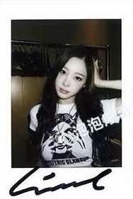 Rich Man 泡泡摩奇 1.0 簽售卡 上海線下 復刻拍