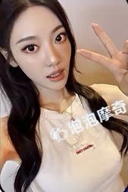 Rich Man 泡泡摩奇 2.0 早鳥應募 簽售卡 上海線下