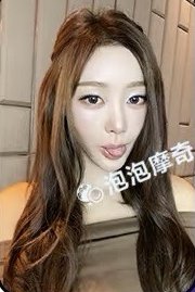 Rich Man 泡泡摩奇 2.0 早鳥應募 簽售卡 上海線下