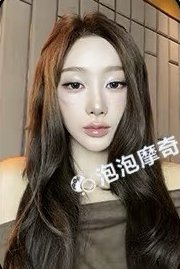 Rich Man 泡泡摩奇 2.0 簽售卡 上海線下