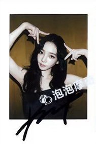 Rich Man 泡泡摩奇 2.0 簽售卡 上海線下 復刻拍