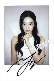 Rich Man 泡泡摩奇 2.0 簽售卡 上海線下 復刻拍