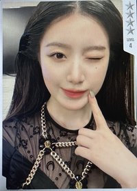 TIMA聖誕限定 QQ音樂 星光卡 四星 舒華