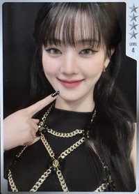 TIMA聖誕限定 QQ音樂 星光卡 四星 米妮