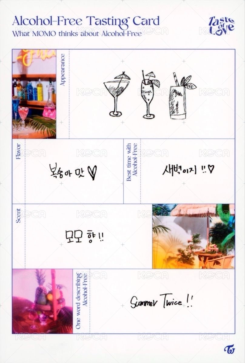 Taste of Love 專輯卡  背面