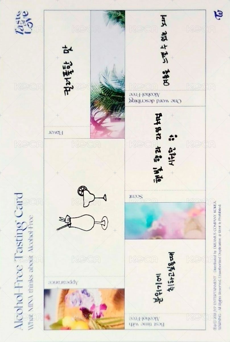 Taste of Love 專輯卡  背面