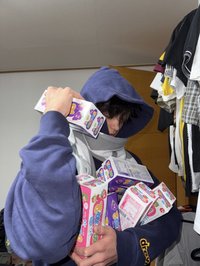 eommmman