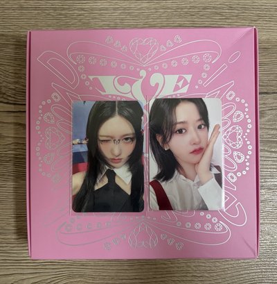 迷二特別版粉色全專