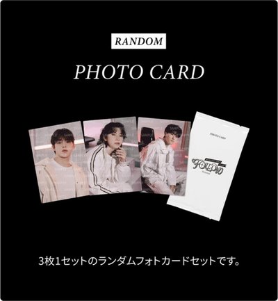 SEVENTEEN FOLLOW AGAIN JAPAN 日巡 未拆卡包