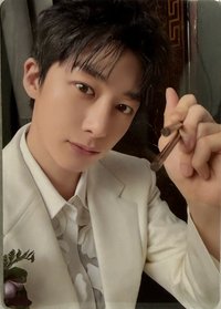 THE X QQ音樂 四星 星光卡 