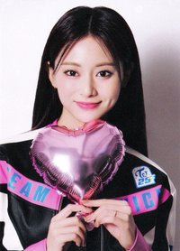 24’JP年曆 會員禮卡 