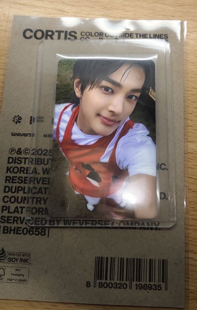 Cortis電子專A版鎬