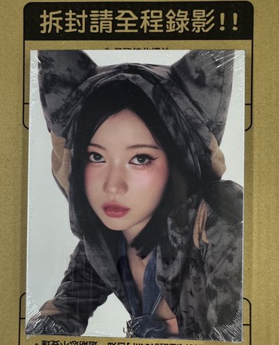 補貼專 we go up團封單封明信片區 （非簽售）